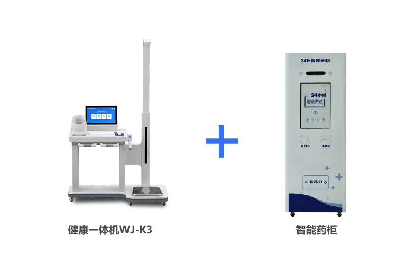 ����һ���K3+����ҩ��