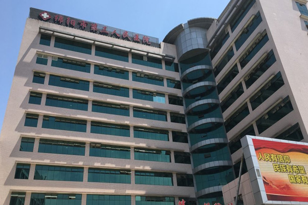 ����һ���ϵͳ������Ϣ�ɼ�����